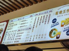 -香港鸳鸯王(西湖路店)