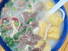 -瘪嘴吧老鸭粉丝汤·百斤老鸭一锅汤(员村店)