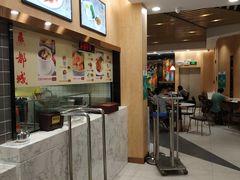 -都城快餐(花城店)