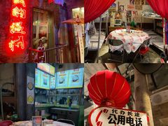 -五马集·海鲜·温州大牌档(黑金冠五马街十字路口店)