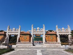-清西陵