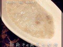 -许府牛杂·鲜牛肉火锅(梁溪万达店)