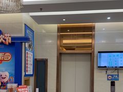 -佛山中大口腔医院·市二级口腔专科医院