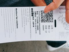 -长圻码头