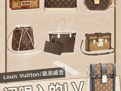 -包妃娘娘奢侈品工作室(海云轩公寓店)