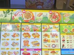 -n多寿司(滨湖万达广场店)