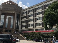 -浙江大学(玉泉校区)