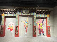 -上海动漫博物馆