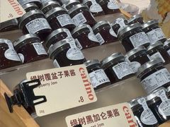 -CARINO BAKERY&CAFE(人广来福士店)