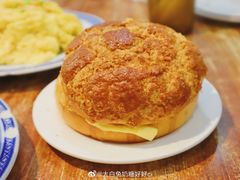 菠萝包-私房小厨(康城路店)