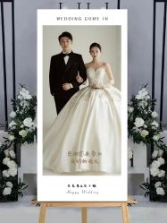 -时光印记婚纱摄影工作室·原创定制