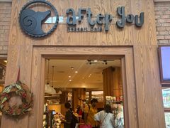 -After You Dessert Cafe(CENTRALWORLD)