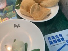 -集渔·泰式海鲜火锅(彭州店)