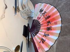 -米桃-吴韵风雅·拙园(北外滩来福士店)