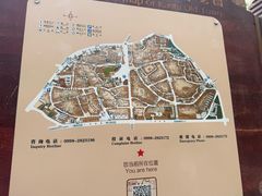 -艾提尕尔清真寺