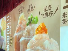 -龍歌自助小火锅(雨花台江南虹悦城店)