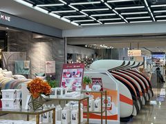 -西安王府井Discovery(永宁门店)