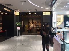 -远大购物中心(南岗店)