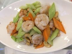腰果虾仁-东四民芳餐厅(世茂工三店)