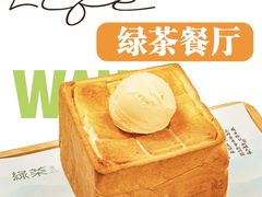 -万达广场(广阳店)