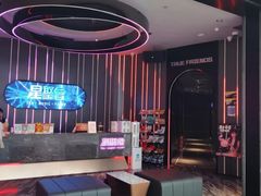 -星聚会KTV(龙湖上海奉贤天街店)