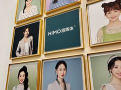 -海马体照相馆(宁波天一广场店)