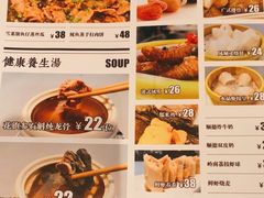 -味妙顺德厨房(绿地缤纷城店)