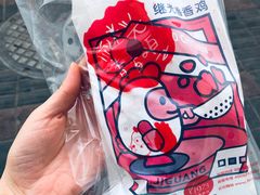 -1973继光香香鸡(曲阳路店)