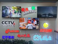 -老白清真烧烤(锦州旗舰店)