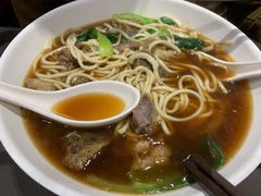 烧羊肉面-护国寺小吃(中关村店)
