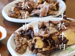 -清真·益鑫羊肉手抓馆(花园北街店)