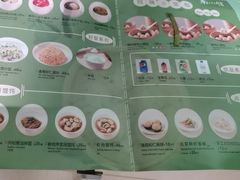 -南小馆(迪士尼小镇店)