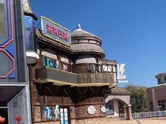 -沈阳方特欢乐世界