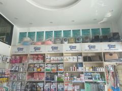 -乐琪宠物医院·犬猫专科·骨外科·急重症