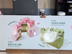 -星巴克臻选(沈阳大悦城店)