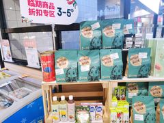 -七鲜超市(华宇时尚购物中心店)
