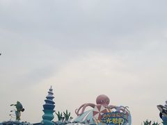-华夏文旅海洋公园