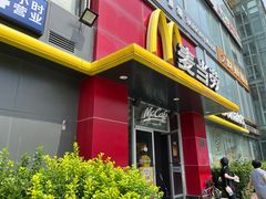 -麦当劳(湖光北街店)