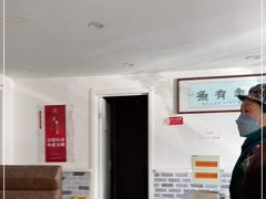 -红京鱼(西坝河店)