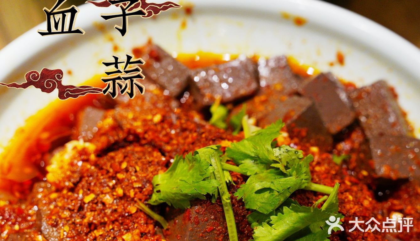 大厨小馆吃一桌，陕西名吃全聚齐👍 