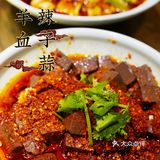 大厨小馆吃一桌，陕西名吃全聚齐👍 