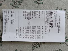 -庆江南江南菜(琴湖溪里花园城店)