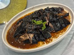 -邑家人·山水四合院