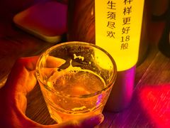 -18BAN音乐啤酒馆(西丽店)