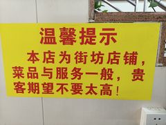 -南沙辉记烧鸡·荔枝木炭火吊烧(旧镇店)