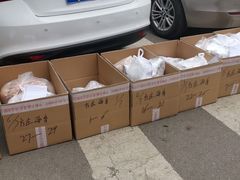 -中粮丰通（北京)食品有限公司