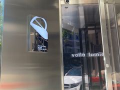 -光作面包Voila Lumiere(中山店)
