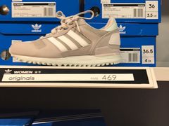 -阿迪达斯(八方汇精品优惠店)