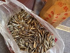 -秋栗香(地安门店)