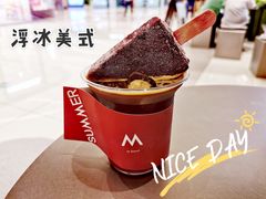 -M Stand (TX淮海路店)